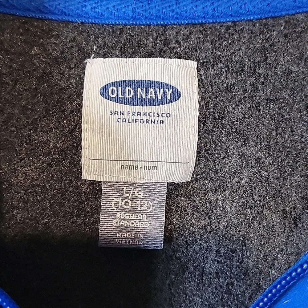Old Navy Jacket